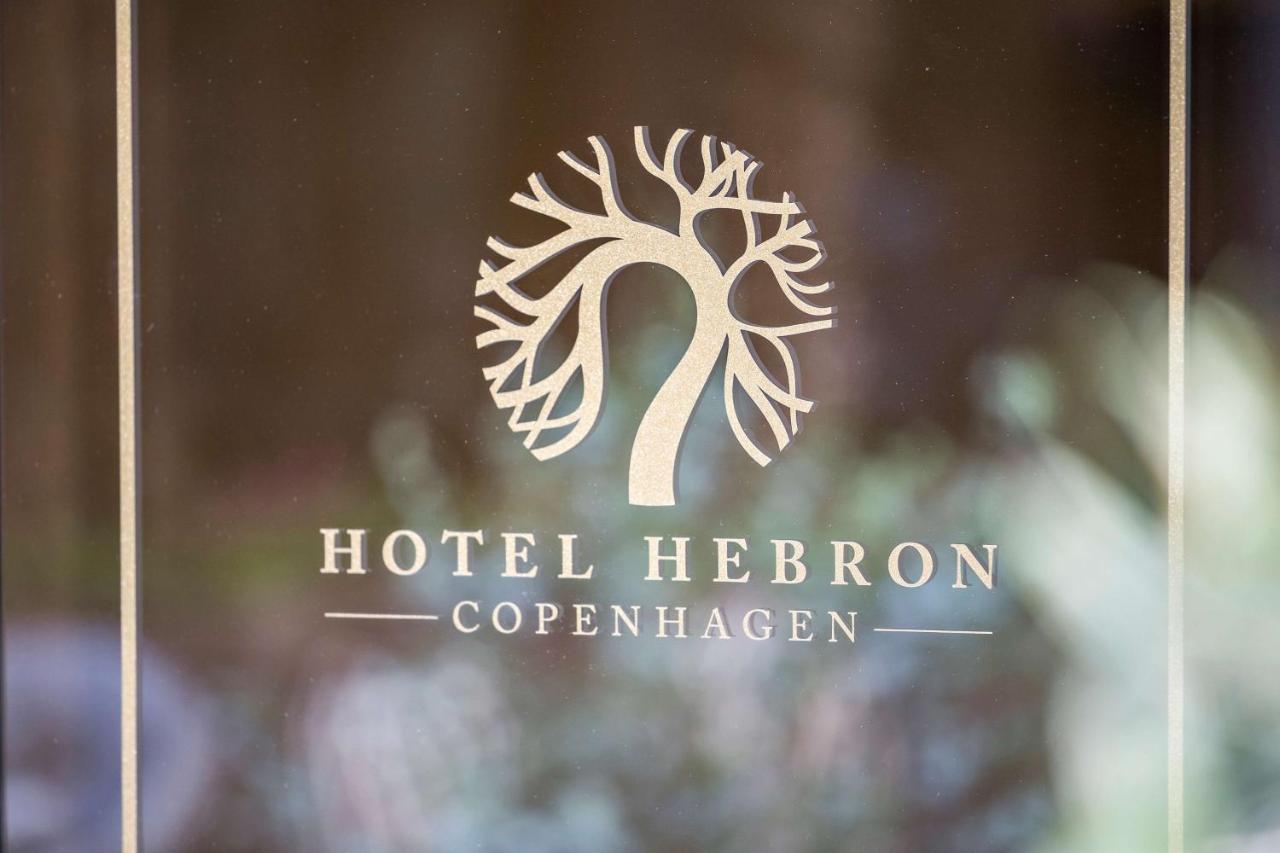 Best Western Hotel Hebron Κοπεγχάγη Εξωτερικό φωτογραφία